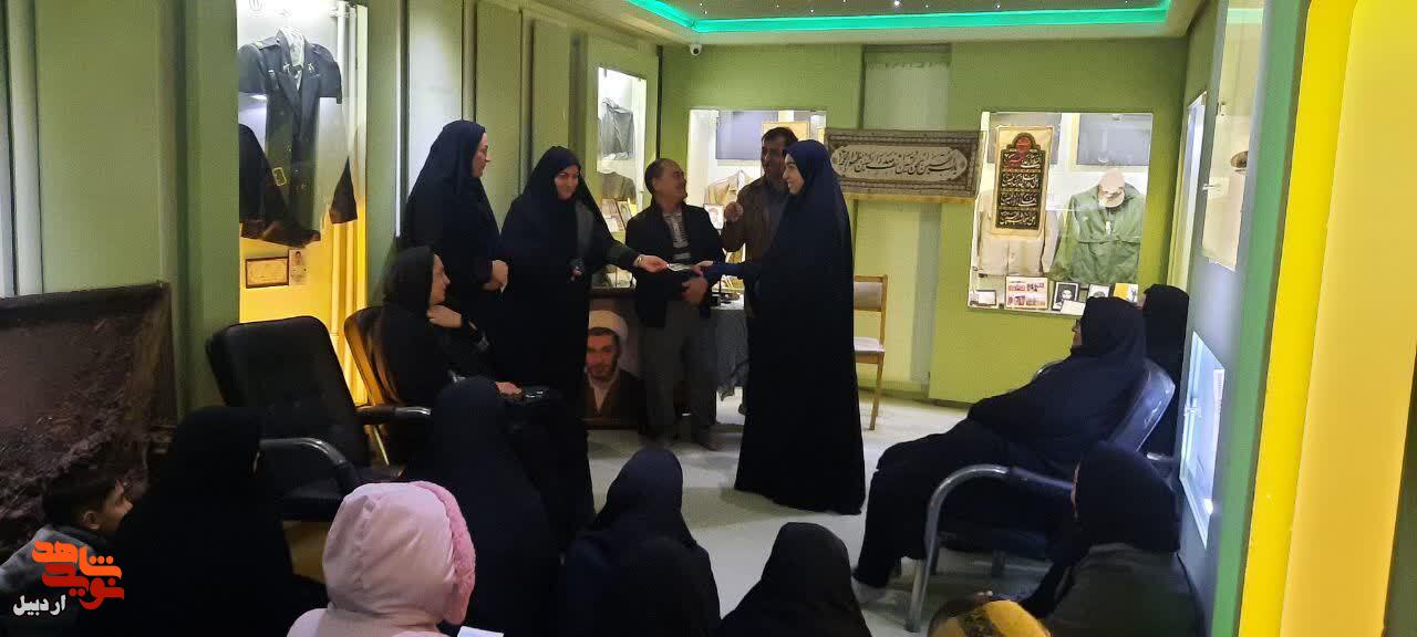 بازدید فرزندان شهدا و خانواده های شهدای غریب گرمی از موزه شهدای اردبیل+ عکس بازدید فرزندان شهدا و خانواده های شهدای غریب گرمی از موزه شهدای اردبیل+ عکس