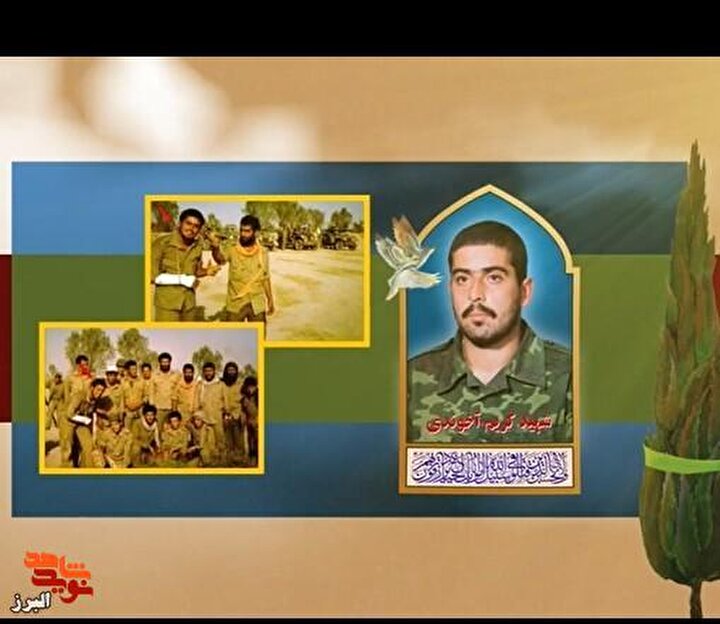 «از والفجر ۸ تا جاودانگی» / موشن‌گرافی شهید «کریم آخوندی» فرمانده گروهان ضد زره تیپ ۱۰ سیدالشهدا منتشر شد