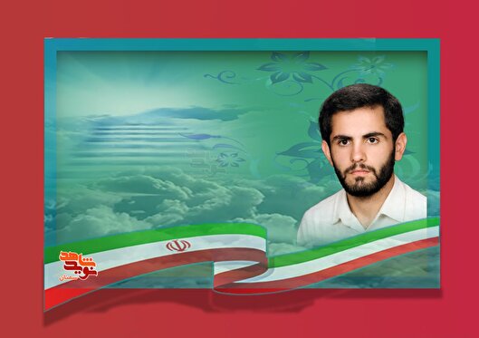 وقتی چشم‌ها فدای ایمان می‌شوند