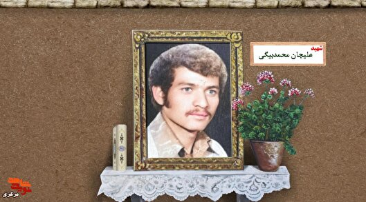 سرباز لشکر ۶۴ ارومیه که در نبرد با ضدانقلاب در مهاباد شهید شد