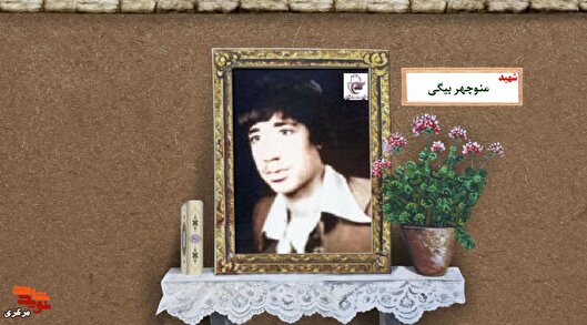 سرباز لشکر ۹۲ زرهی که پس از روایت محاصره شلمچه، در ذوالفقاریه آبادان شهید شد