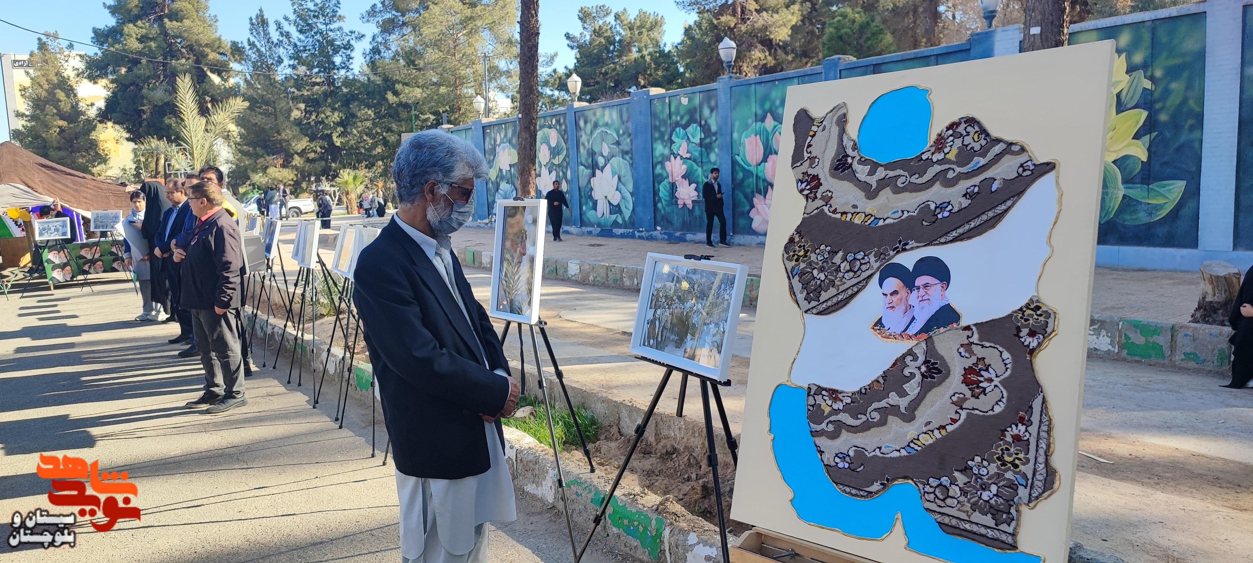 حضور پرشور مردم زاهدان در راهیپمایی 22 بهمن