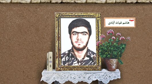 سرباز تیپ زنجان که در تنگه چزابه شهید شد و مفقودالجسد ماند