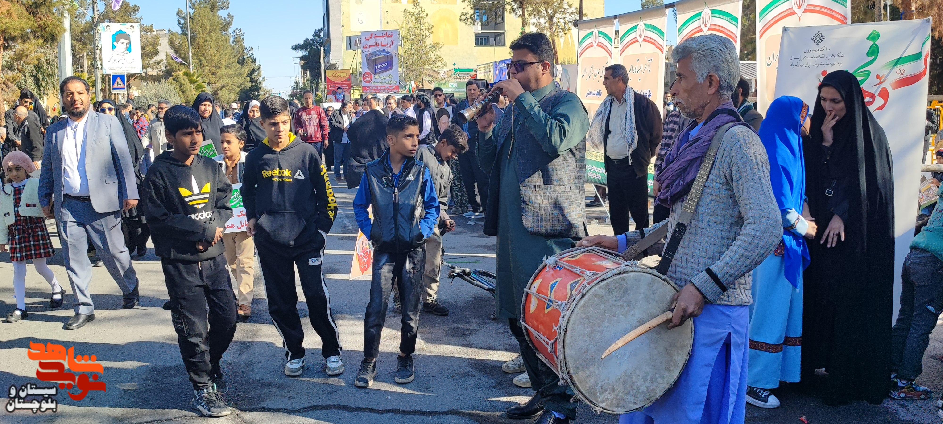 حضور پرشور مردم زاهدان در راهیپمایی 22 بهمن