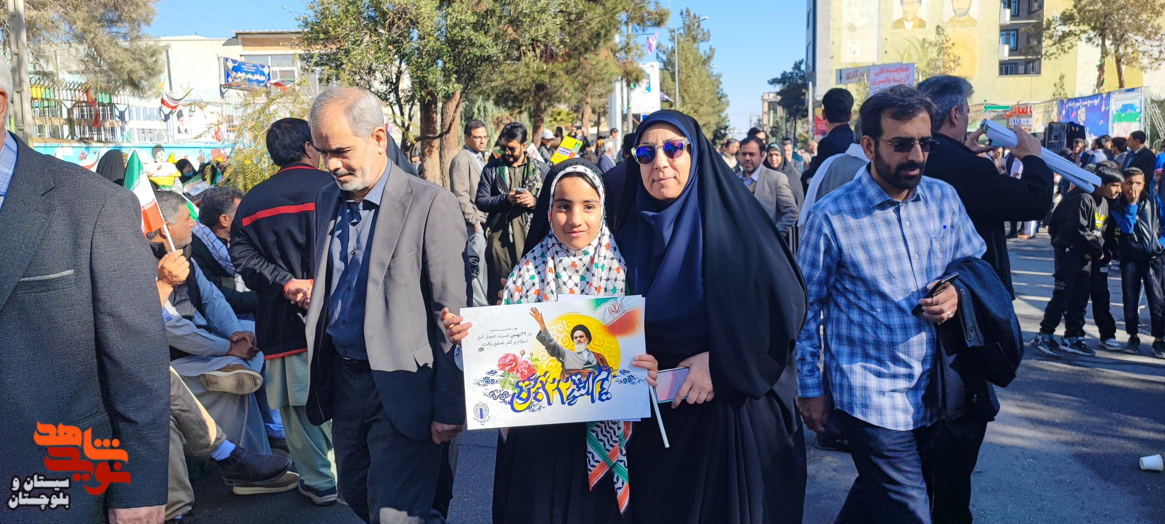 حضور پرشور مردم زاهدان در راهیپمایی 22 بهمن