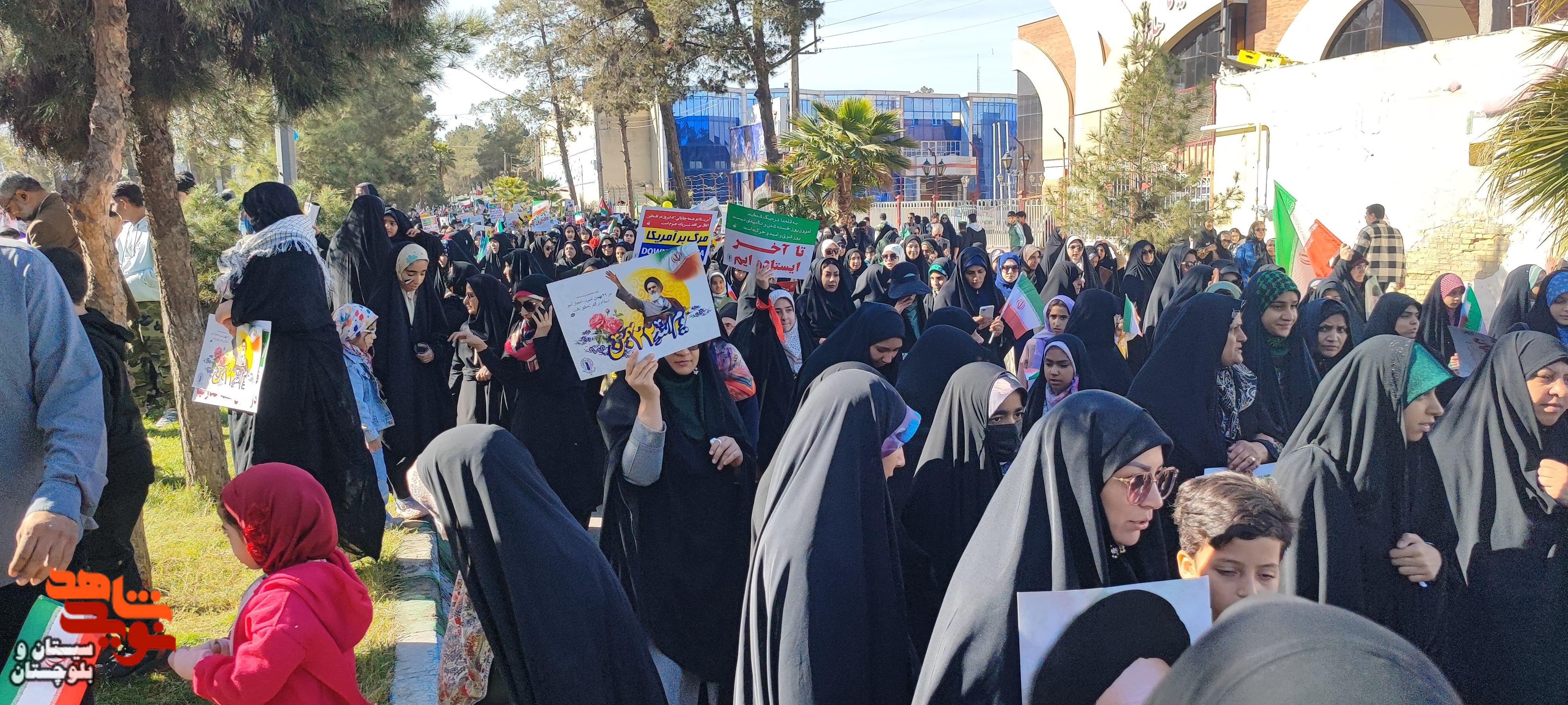 حضور پرشور مردم زاهدان در راهیپمایی 22 بهمن