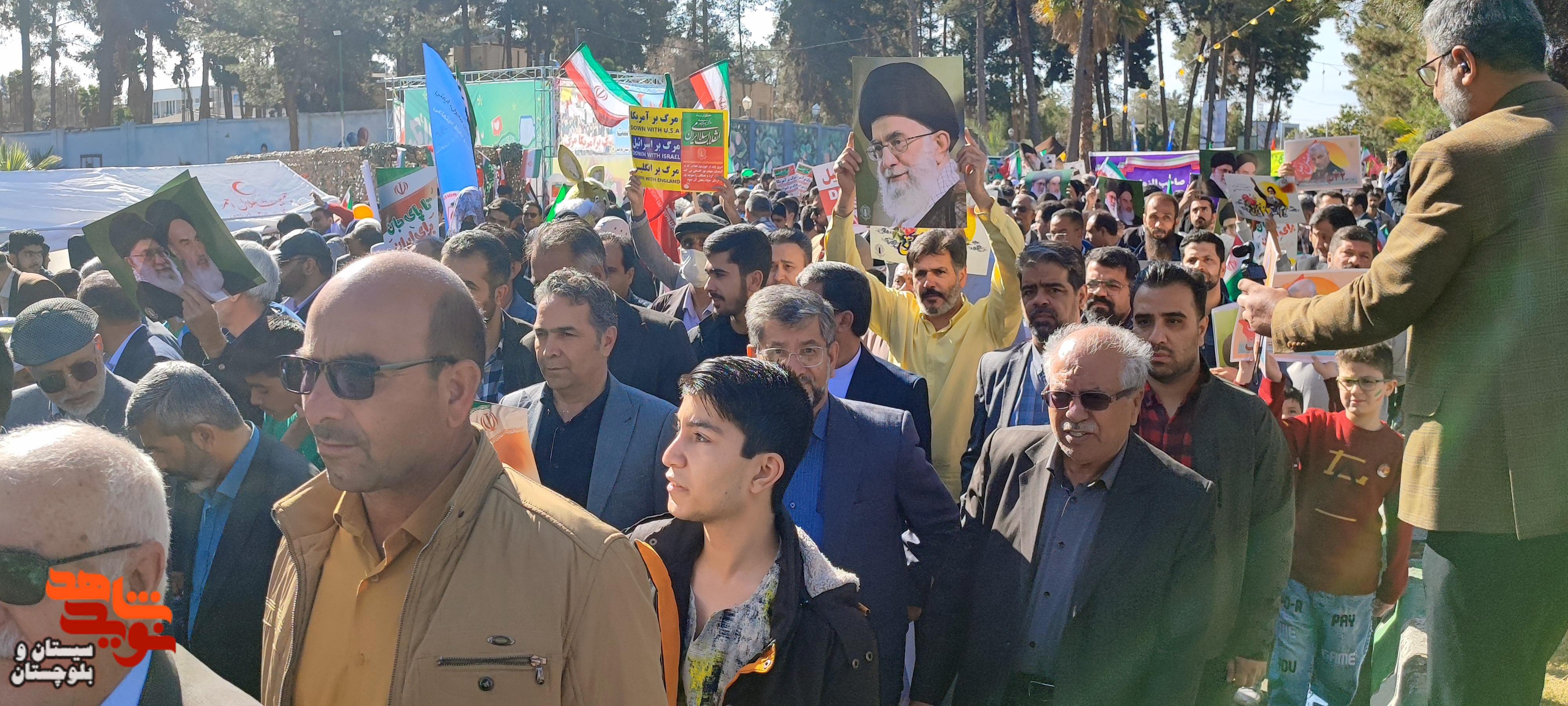 حضور پرشور مردم زاهدان در راهیپمایی 22 بهمن