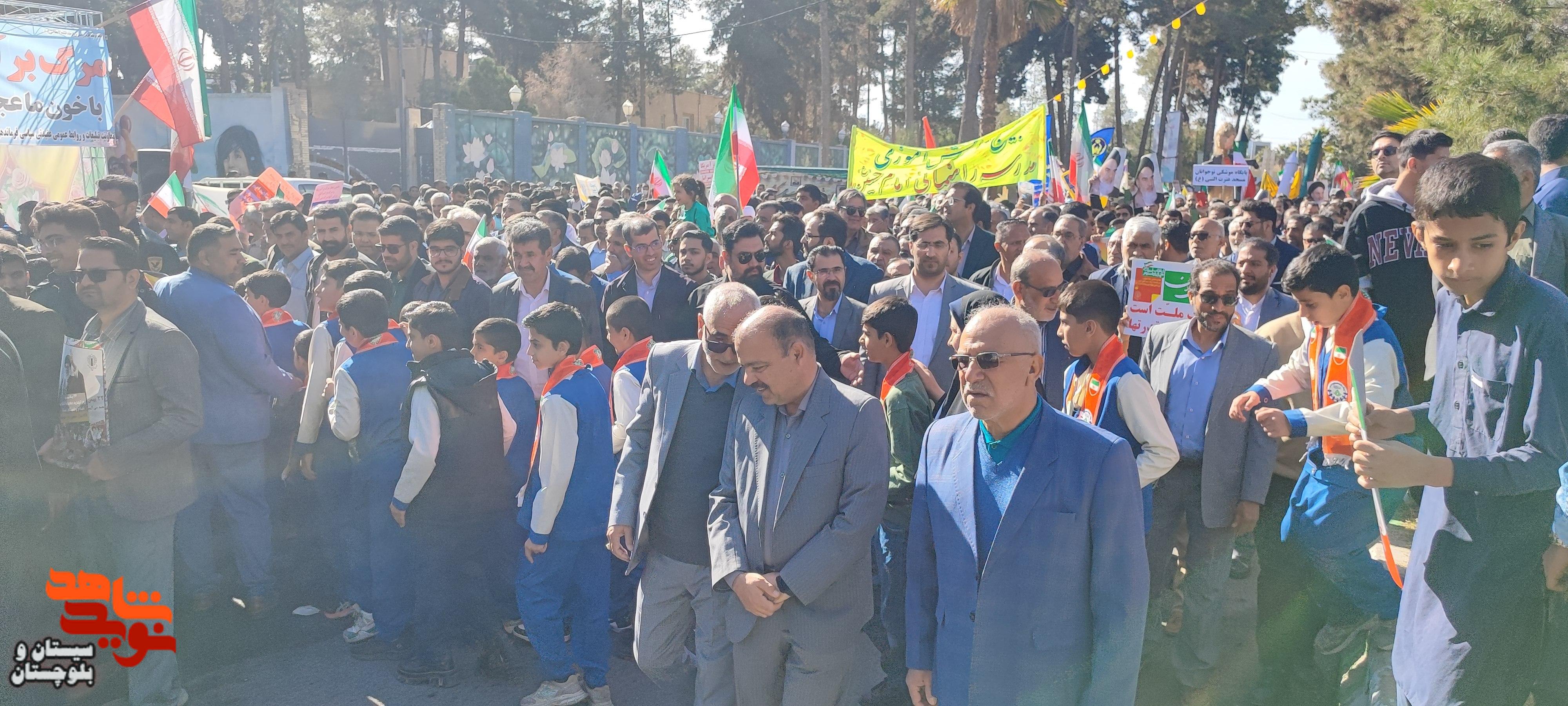 حضور پرشور مردم زاهدان در راهیپمایی 22 بهمن