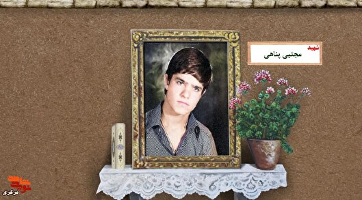 بسیجی خمینی که در والفجر مقدماتی، فکه را با خون امضا کرد