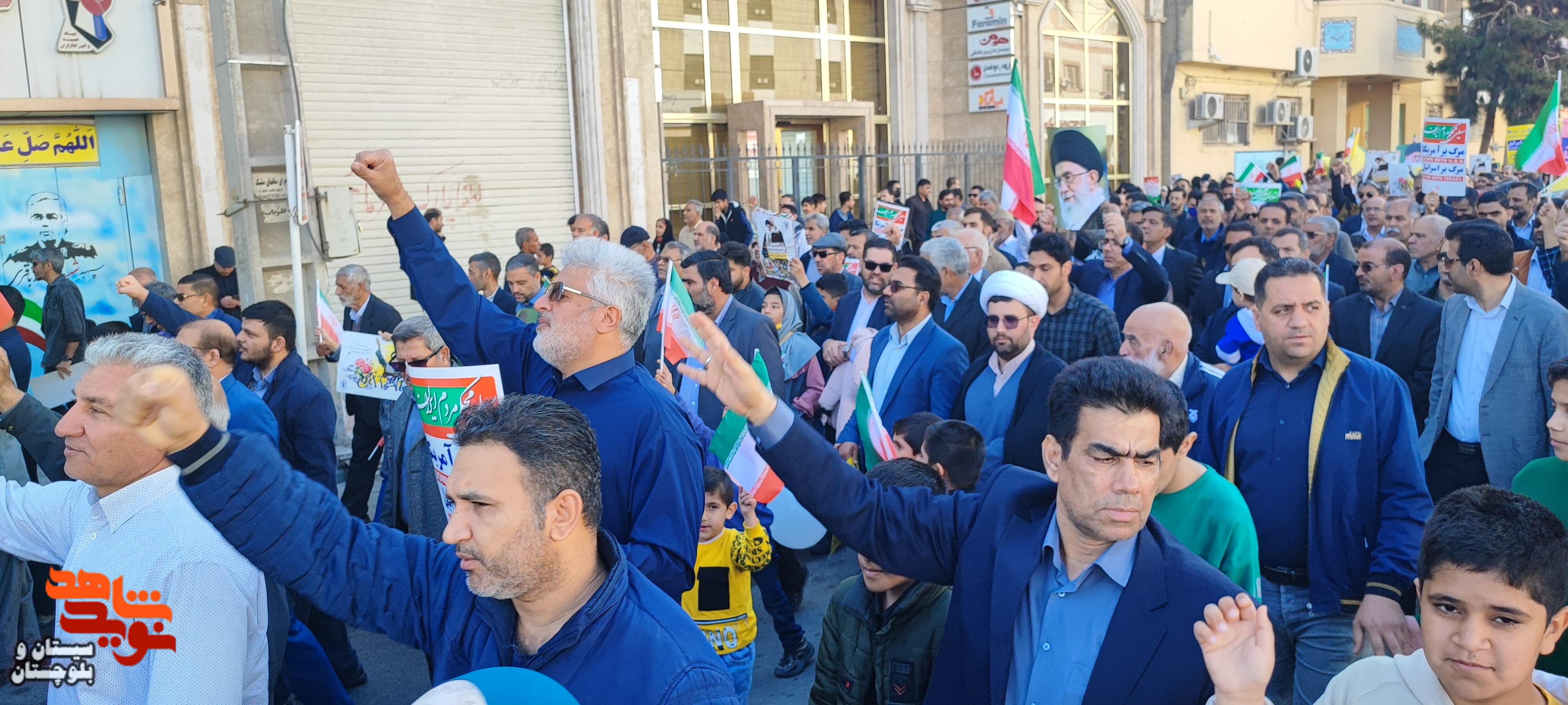 حضور پرشور مردم زاهدان در راهیپمایی 22 بهمن