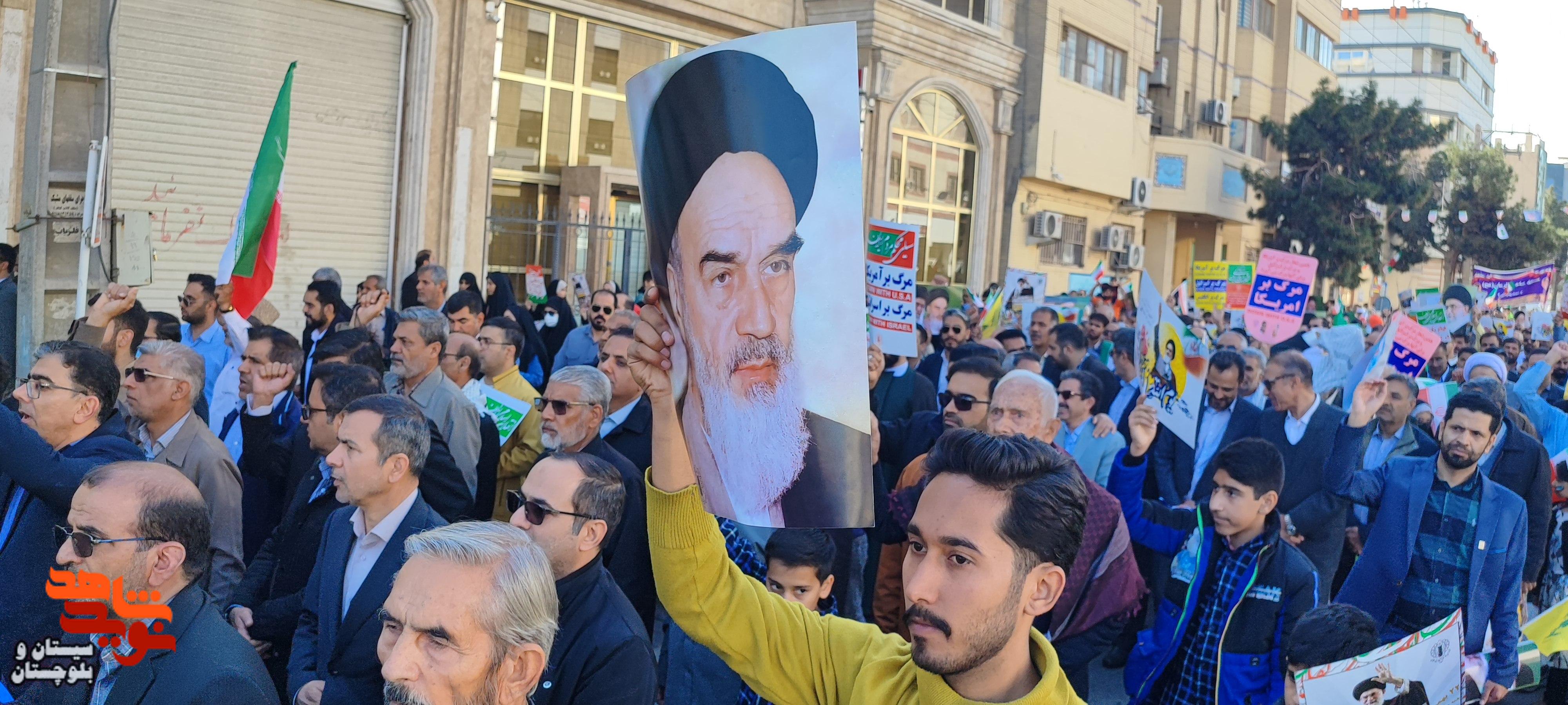 حضور پرشور مردم زاهدان در راهیپمایی 22 بهمن