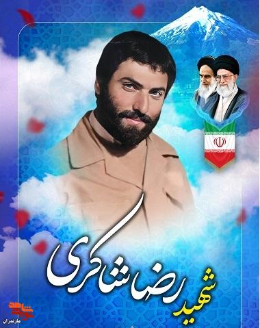 خاطره/ نسبت به رعایت حق الناس بسیار مقید بود خاطره/ نسبت به رعایت حق الناس بسیار مقید بود