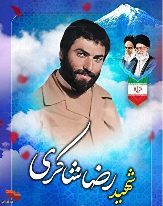 خاطره/ نسبت به رعایت حق الناس بسیار مقید بود