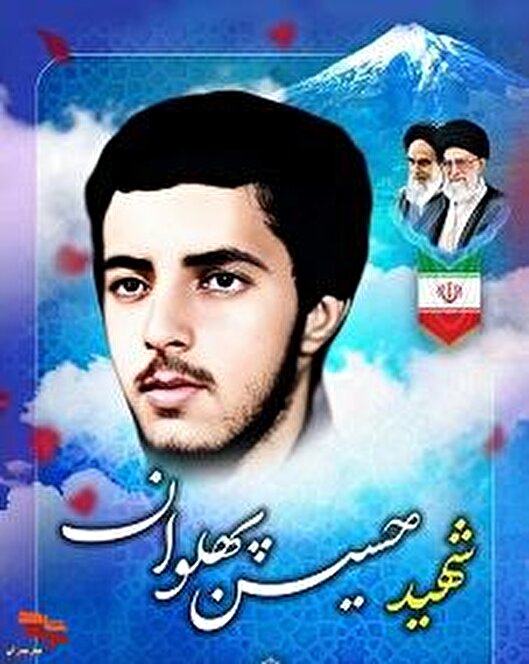 نماز اول وقت بخوانید