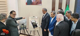 رونمایی از کتاب نیستان غریبانه در جلسه شورای اداری استان سیستان و بلوچستان