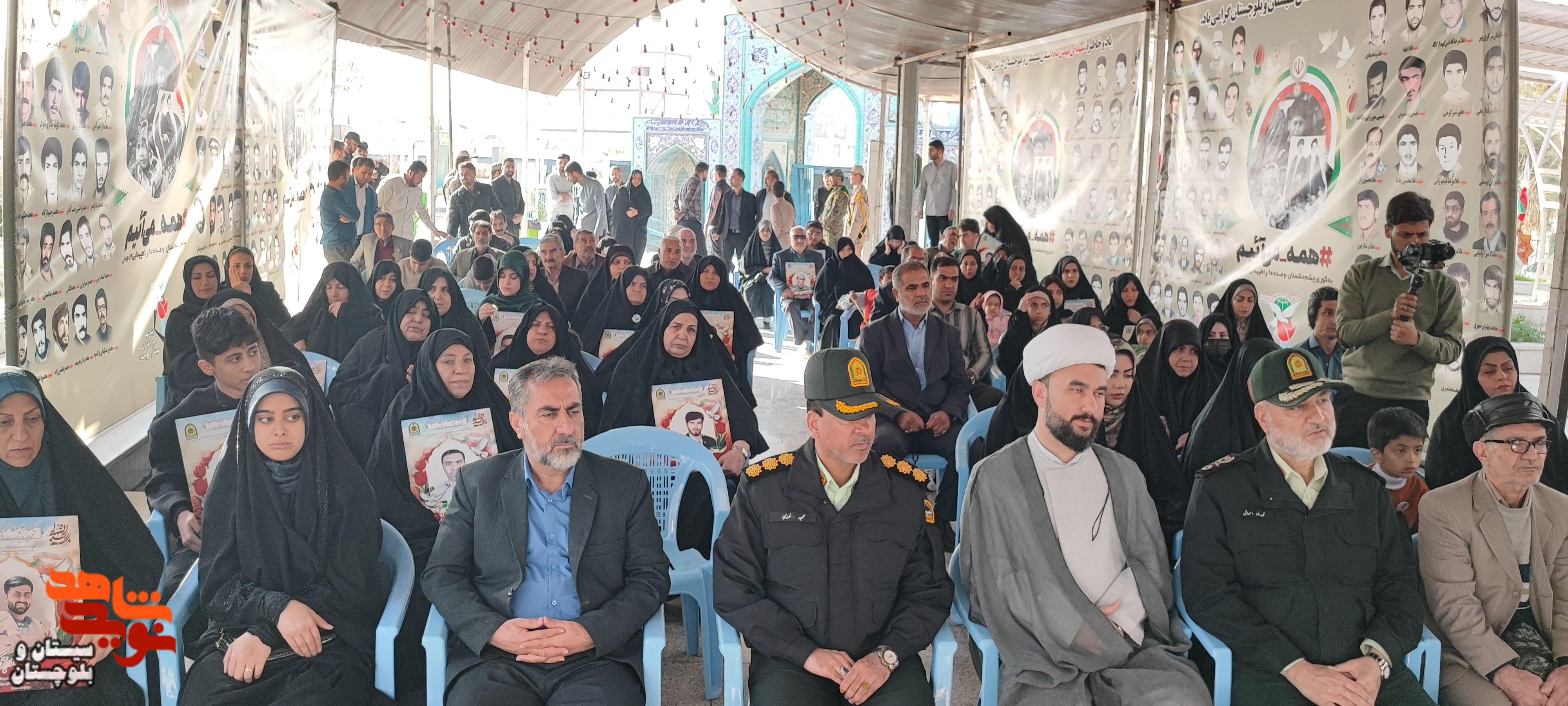 در آستانه اجلاسیه شهدای ترور، تجدید میثاق خانواده‌های شهدای امنیت خاش با آرمان‌های شهدا در گلزار شهدای زاهدان