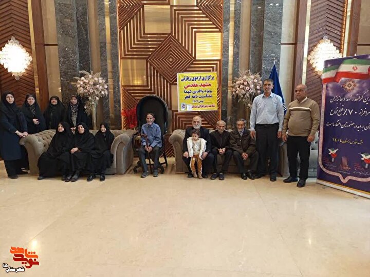 گزارش تصویری| اردوی زیارتی والدین معظم شهدا به مشهدمقدس