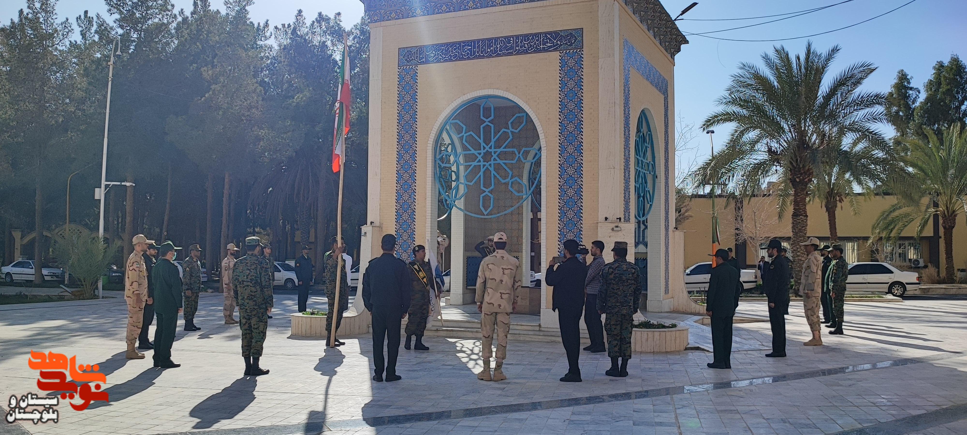 اجلاسیه شهدای ترور در زاهدان برگزار شد اجلاسیه شهدای ترور در زاهدان برگزار شد