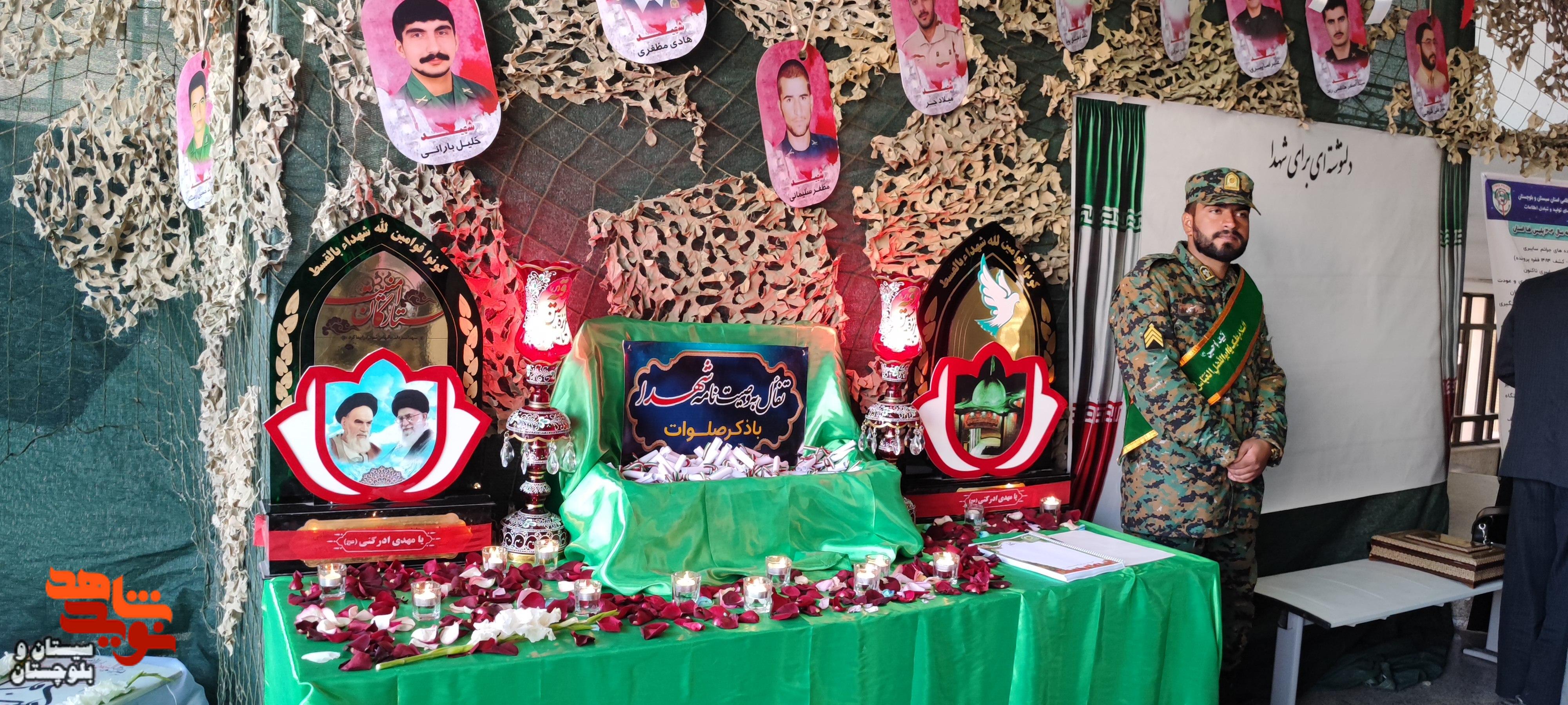 اجلاسیه شهدای ترور در زاهدان برگزار شد اجلاسیه شهدای ترور در زاهدان برگزار شد