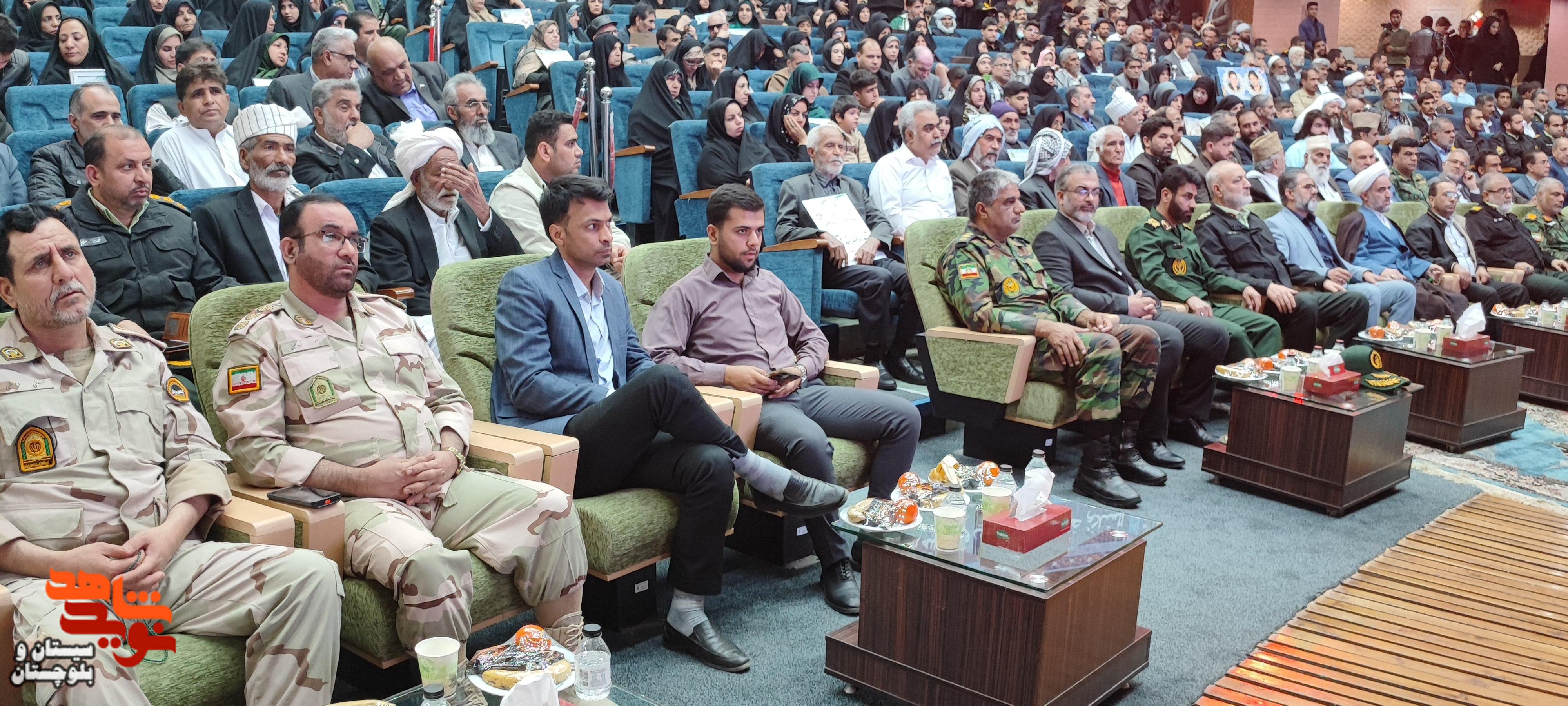 اجلاسیه شهدای ترور در زاهدان برگزار شد اجلاسیه شهدای ترور در زاهدان برگزار شد