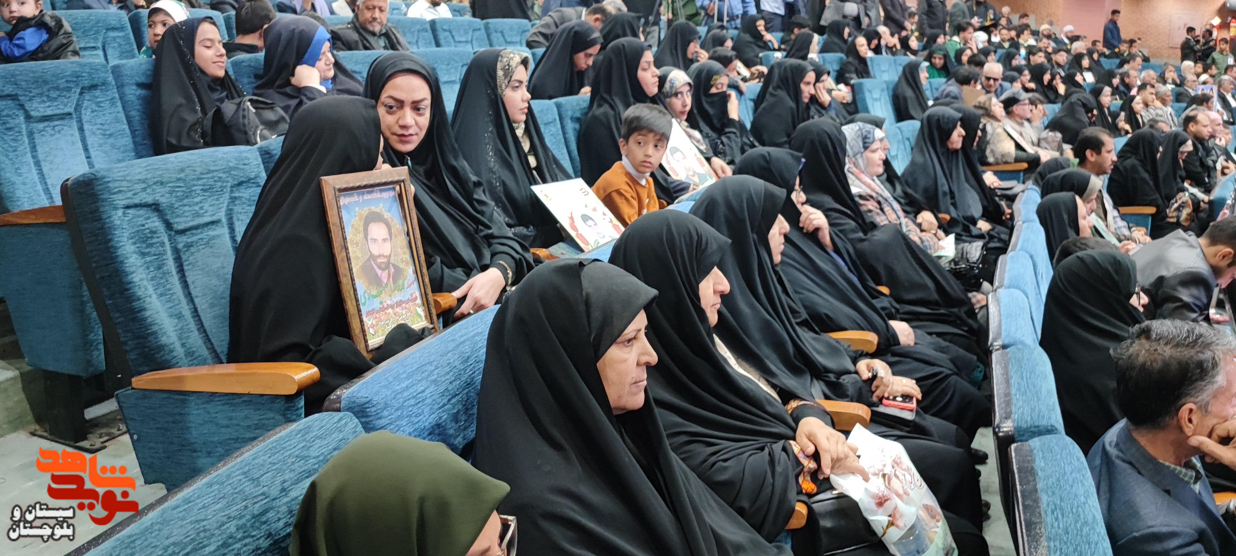 اجلاسیه شهدای ترور در زاهدان برگزار شد اجلاسیه شهدای ترور در زاهدان برگزار شد