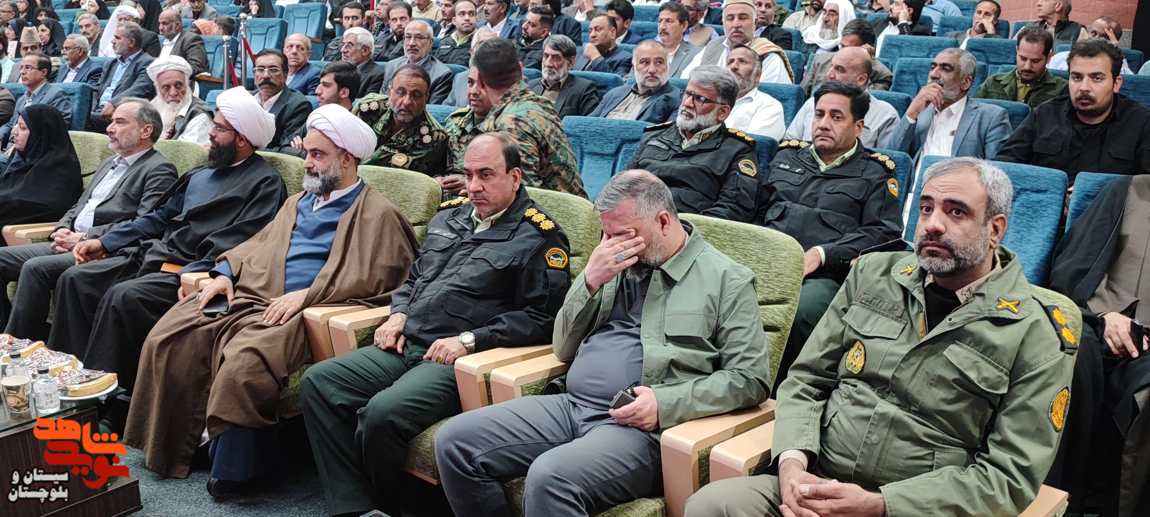 اجلاسیه شهدای ترور در زاهدان برگزار شد اجلاسیه شهدای ترور در زاهدان برگزار شد