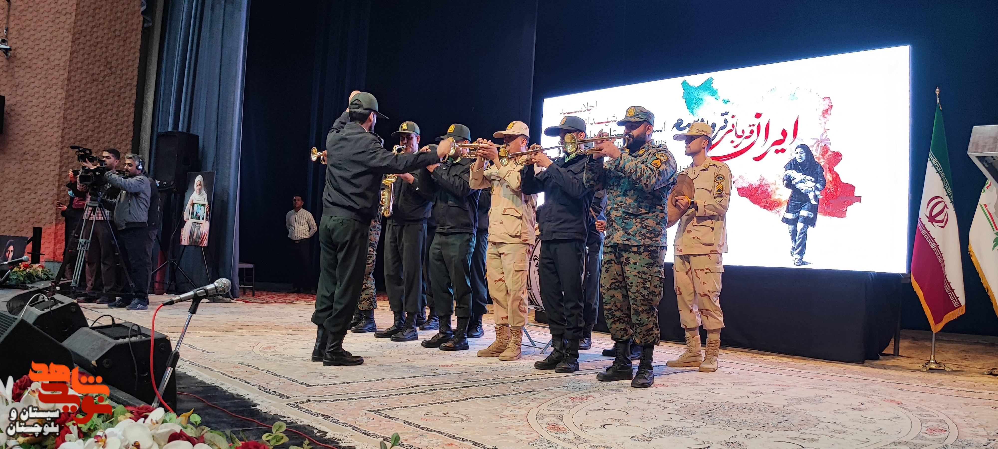 اجلاسیه شهدای ترور در زاهدان برگزار شد اجلاسیه شهدای ترور در زاهدان برگزار شد