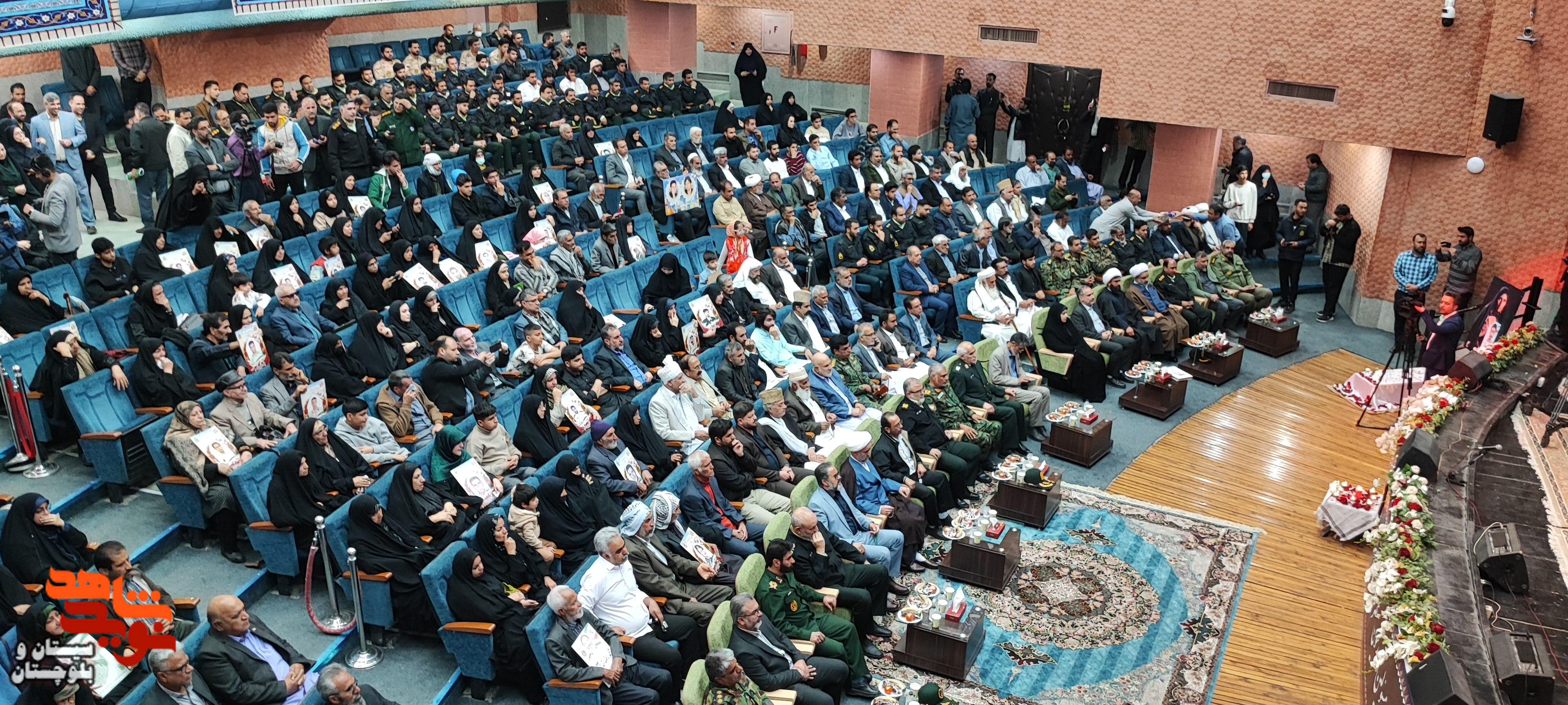 اجلاسیه شهدای ترور در زاهدان برگزار شد اجلاسیه شهدای ترور در زاهدان برگزار شد