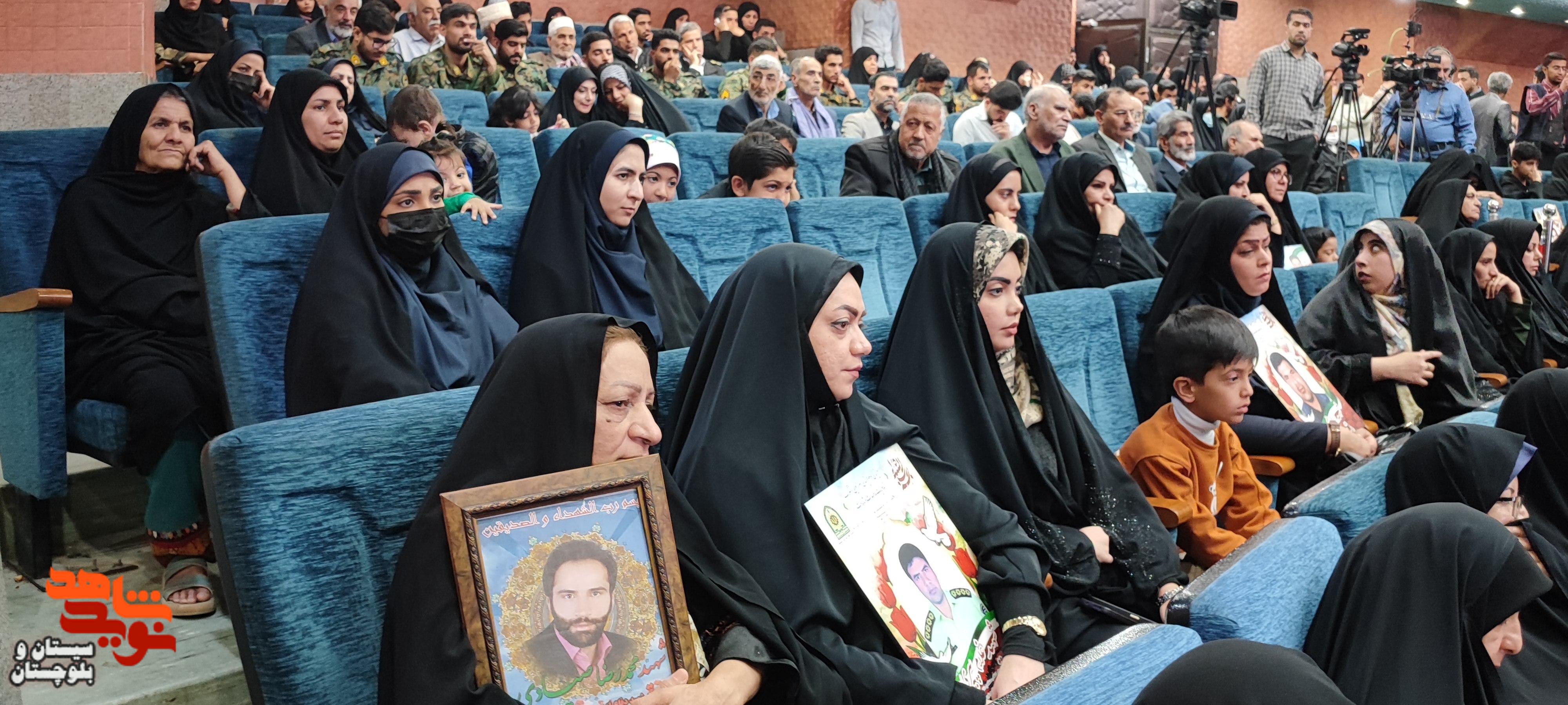 اجلاسیه شهدای ترور در زاهدان برگزار شد اجلاسیه شهدای ترور در زاهدان برگزار شد