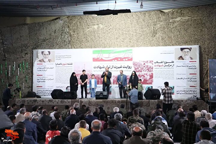 گزارش تصویری| آیین بزرگداشت ۳۵۰ شهید گرانقدر شهرستان پیشوا برگزار شد