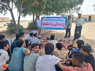 برگزاری اردوی تفریحی و علمی فرزندان شاهد و ایثارگر میناب در سیریک