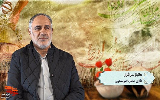 حساب شهدا و جانبازان از همه جداست