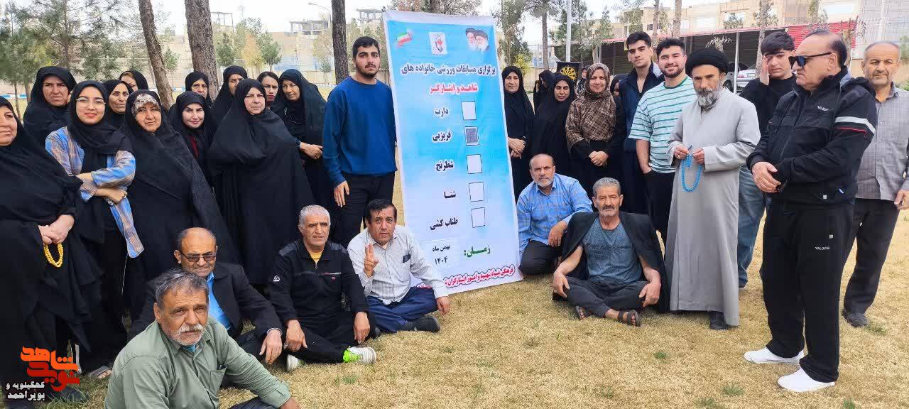 قم، میعادگاه دل‌های ایثار؛ روایت سفر معنوی خانواده‌های شاهد و ایثارگر لنده