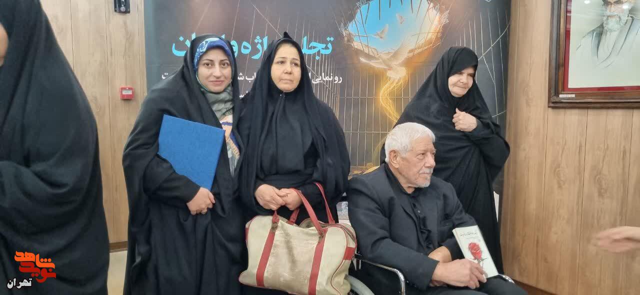 «یک عاشقانه در غربت»؛ روایت نویسنده از شهیدی که پس از ۱۲ سال با پیکری سالم بازگشت