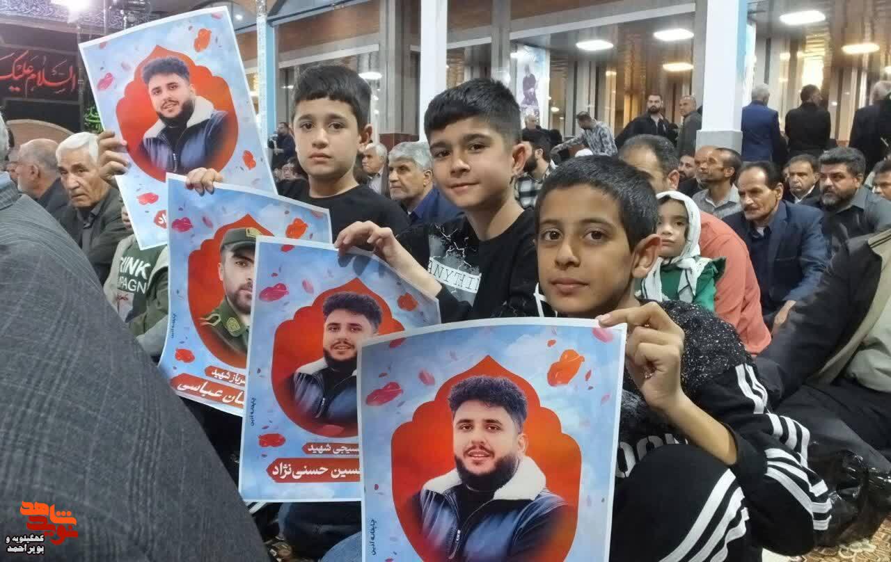 گچساران در سوگ اربعین شهدای مدافع امنیت