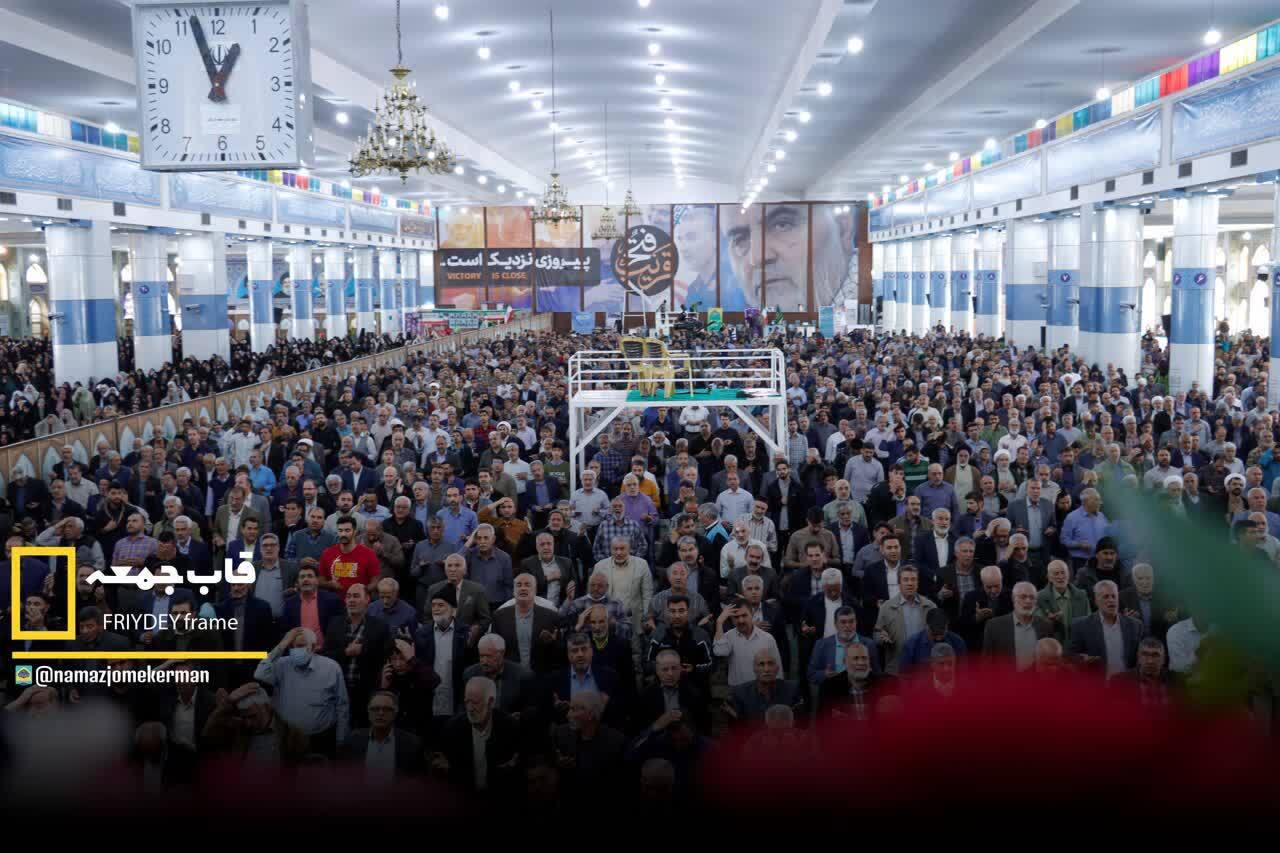 روایت کلام شهید محمد رضا افراخته در قاب نماز جمعه کرمان