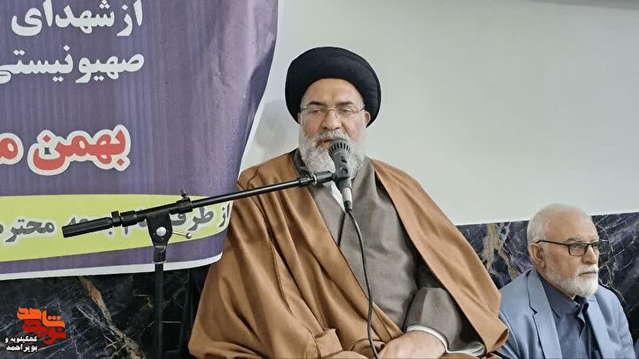 عکس| بزرگداشت روحانی شهید سید علی حسن هادی‌پور در باشت