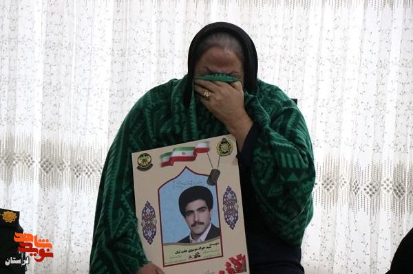 پایان ۴۳ سال چشم‌انتظاری