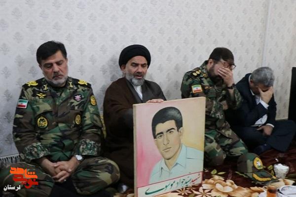 پایان ۴۳ سال چشم‌انتظاری