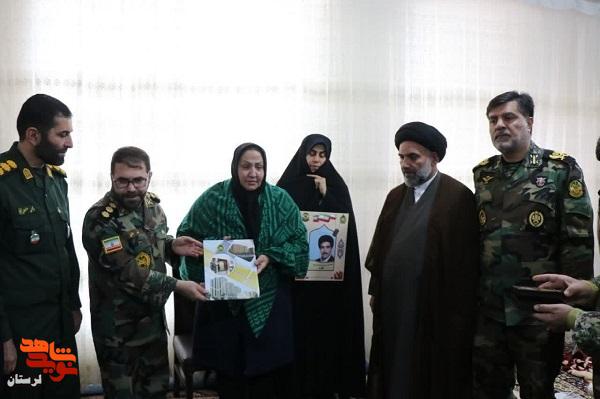 پایان ۴۳ سال چشم‌انتظاری