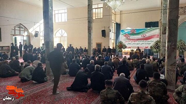 گزارش تصویری/ مراسم چهلمین روز شهادت شهدای مردمی زنجان بخش برادران