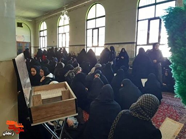 گزارش تصویری/ مراسم چهلمین روز شهادت شهدای مردمی زنجان بخش خواهران