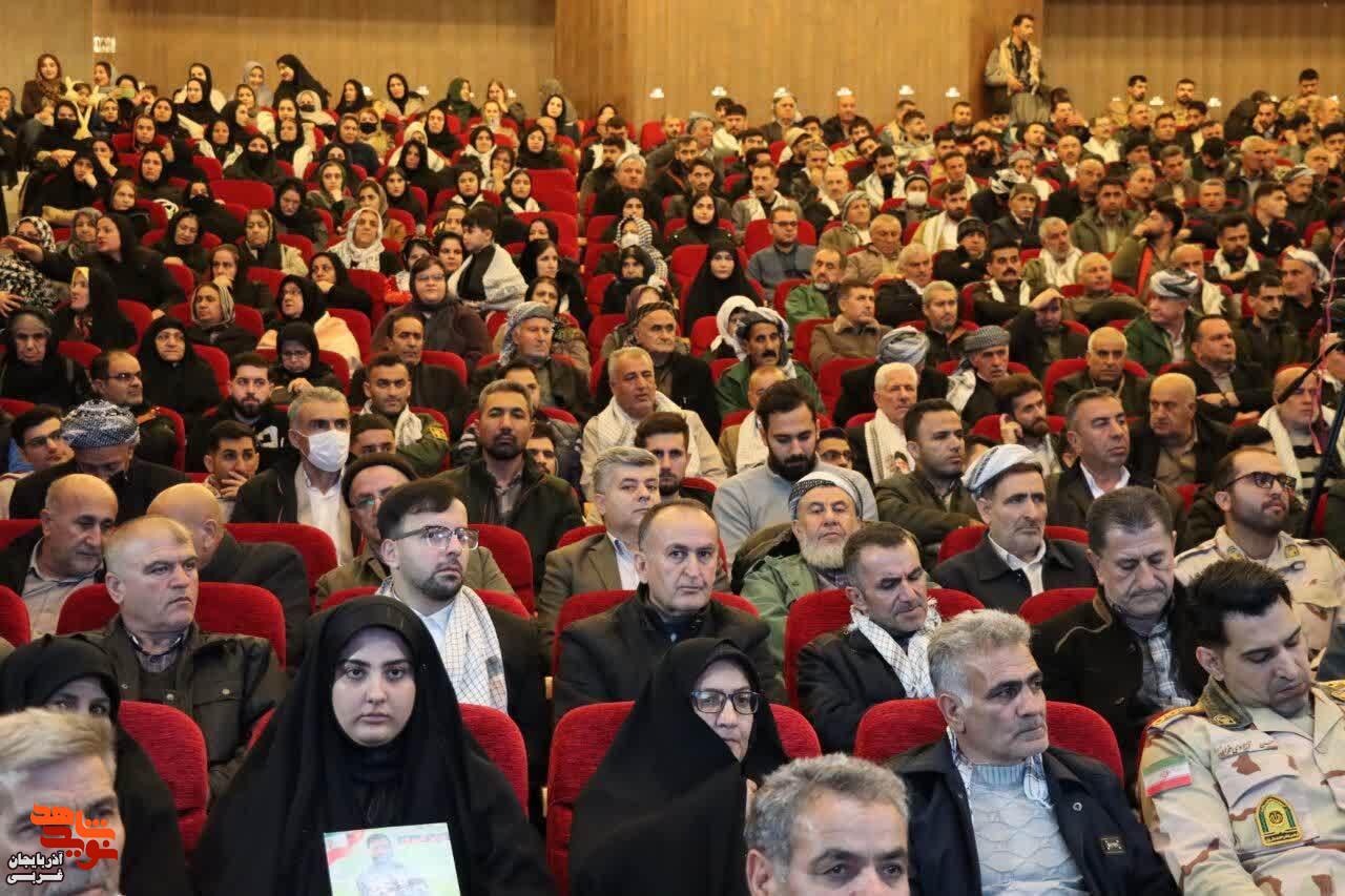 اجلاسیه نهایی ۸۵۷ شهید شهرستانهای سردشت ومیرآباد اجلاسیه نهایی ۸۵۷ شهید شهرستانهای سردشت ومیرآباد