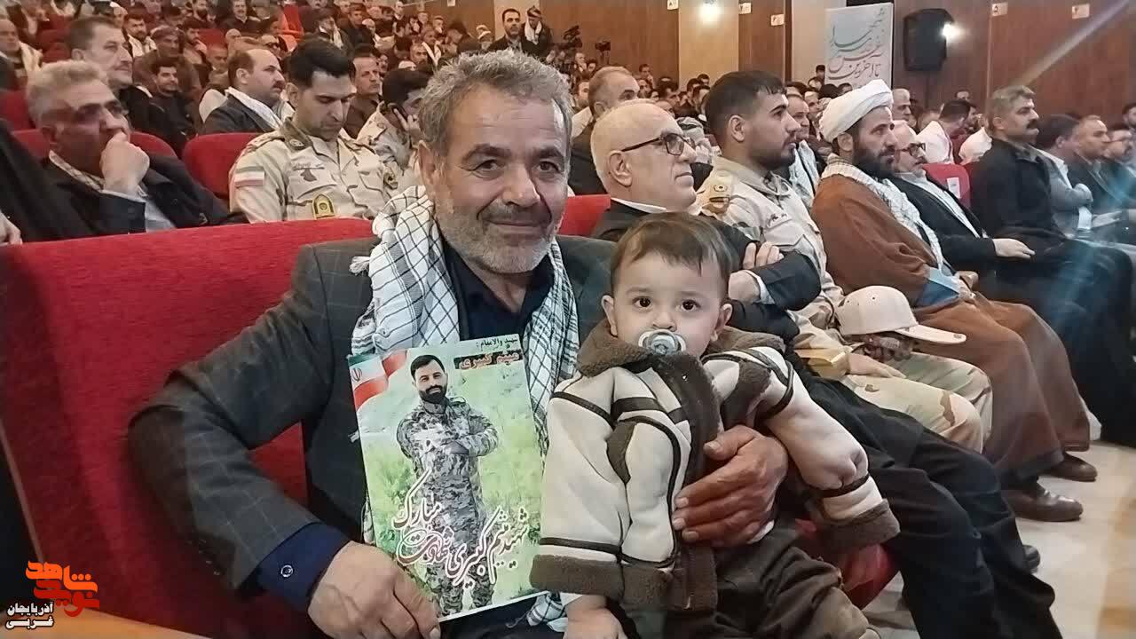 اجلاسیه نهایی ۸۵۷ شهید شهرستانهای سردشت ومیرآباد اجلاسیه نهایی ۸۵۷ شهید شهرستانهای سردشت ومیرآباد