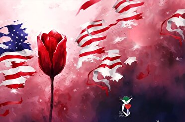 مراسم چهلم شهدا و جانباختگان حوادث تروریستی دی‌ماه، ۲۸ و ۲۹ بهمن برگزار می‌شود