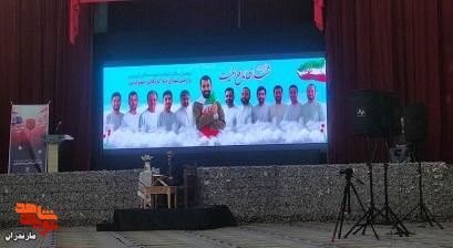 تصاویر/ حضور مدیرکل بنیاد شهید و امور ایثارگران مازندران در مراسم ملی و سراسری اربعین شهدای فتنه آمریکایی صهیونی در ساری