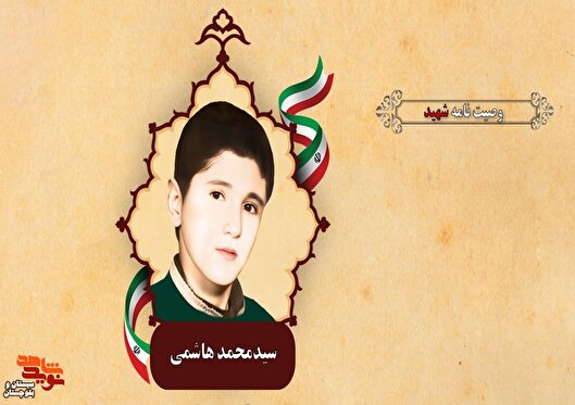 به دعای کمیل بروید تا شاید رحمت خداوند بر شما ارزانی شود