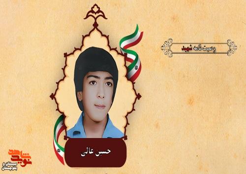 برادران شیعه و سنی، اجازه ندهید کفار بین شما تفرقه بیندازند برادران شیعه و سنی، اجازه ندهید کفار بین شما تفرقه بیندازند