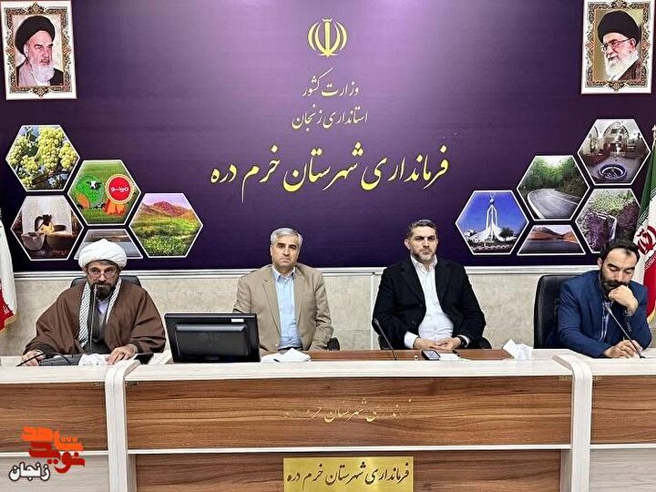 برگزاری نشست صمیمی مسئولان کشوری و شهرستانی با خانواده‌های معظم شهدا و ایثارگران