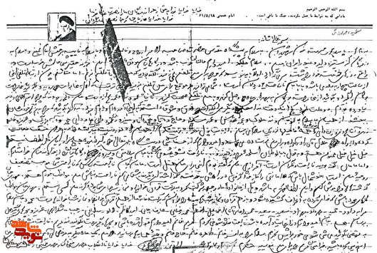 نگران من نباشید، حالم خوب است